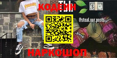 не бодяженный Балаково