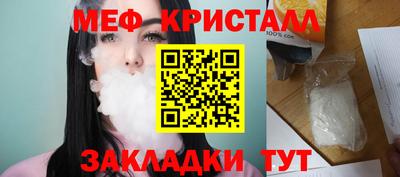 не бодяженный Аргун