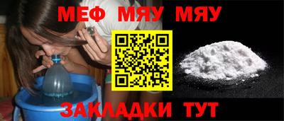 кокаин перу Канаш