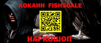 бутират Кандалакша