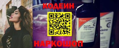ALPHA PVP Изобильный