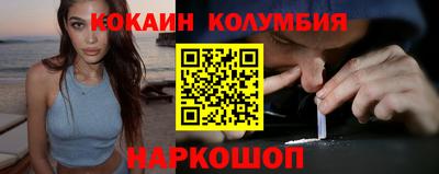 меф VHQ Балашиха