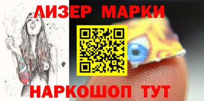 не бодяженный Аргун