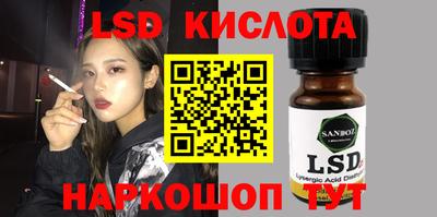 кокаин перу Канаш