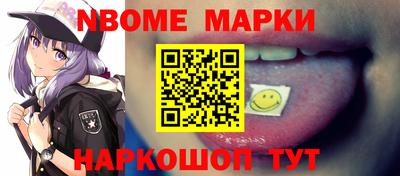 меф VHQ Балашиха