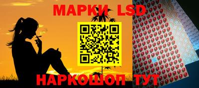 кокаин перу Канаш