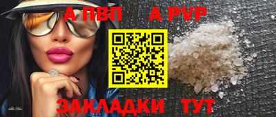 MESCALINE Апрелевка