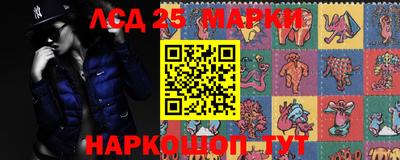 MESCALINE Апрелевка