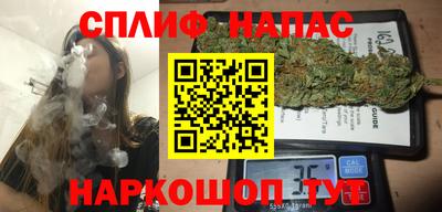 кокаин перу Канаш