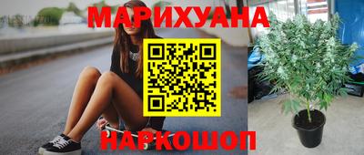 MESCALINE Апрелевка