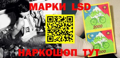 бутират Кандалакша