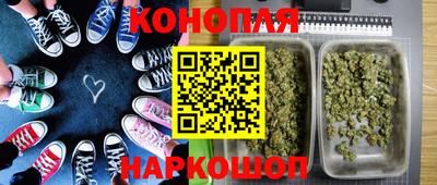 прущая мука Ипатово
