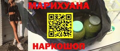 меф VHQ Балашиха