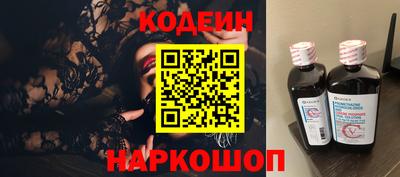кокаин перу Канаш