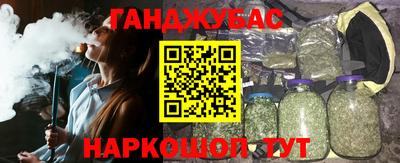 не бодяженный Аргун