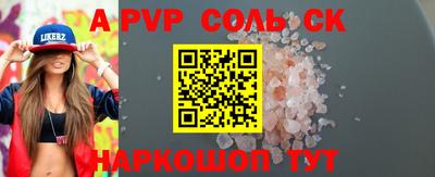 не бодяженный Аргун