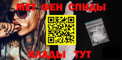 ALPHA PVP Изобильный