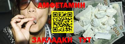 мяу мяу кристалл Ирбит