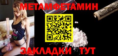 кокаин перу Канаш