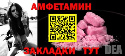 каннабис Камышлов