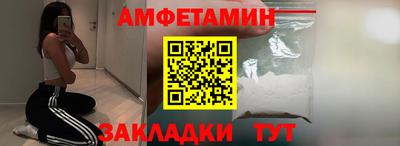 мяу мяу кристалл Ирбит