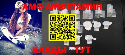 кокаин перу Канаш