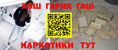 меф VHQ Балашиха