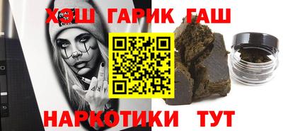 прущая мука Ипатово