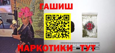 ALPHA PVP Изобильный