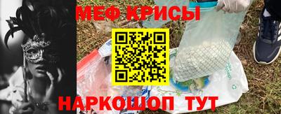 каннабис Камышлов