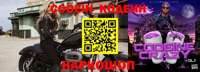 кокаин перу Канаш